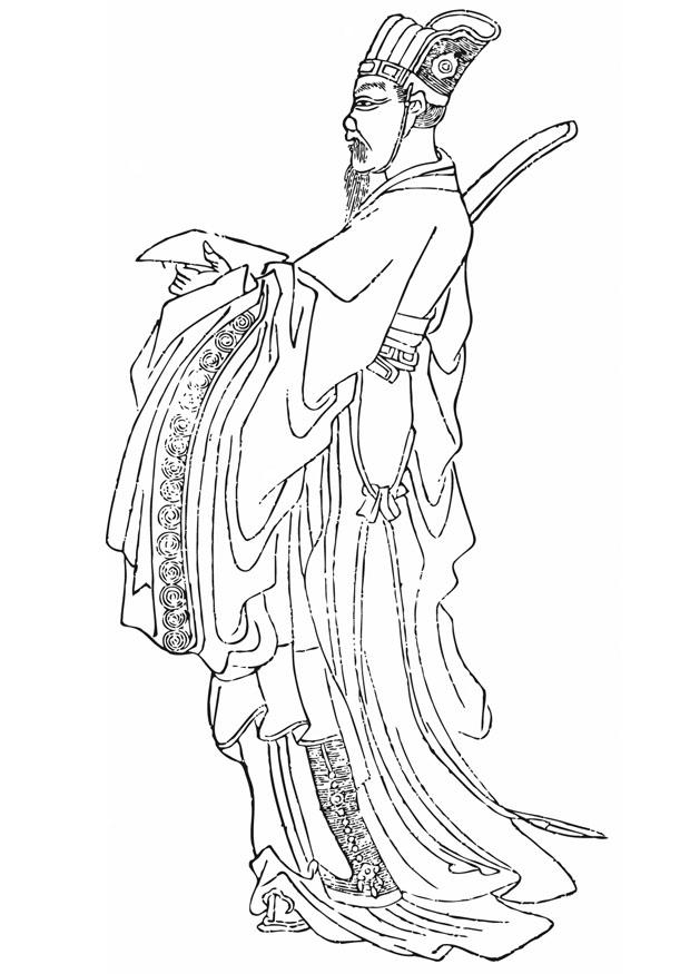 yen kaoching Disegno da colorare yen kaoching