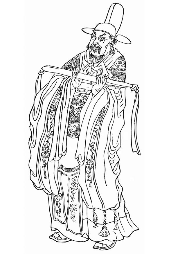 zhang xun Disegno da colorare zhang xun