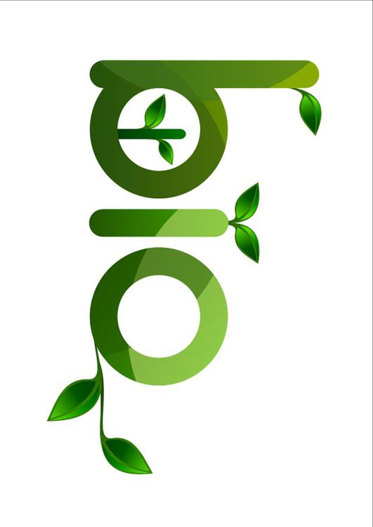 biologico
