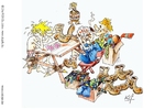 giochi