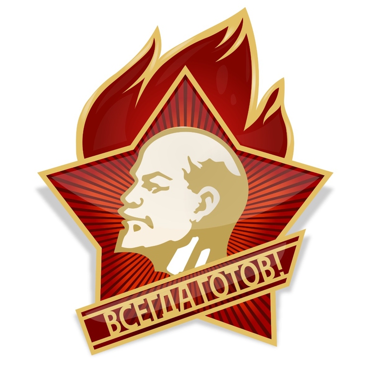 immagine Lenin