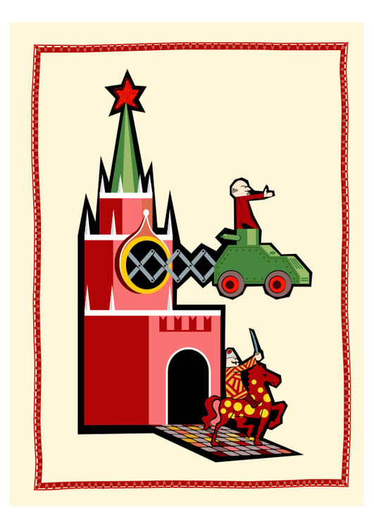 immagine Torre del Cremlino